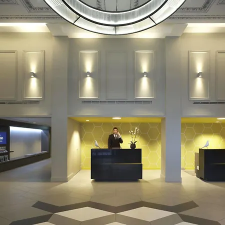 Апарт-отель Citadines Trafalgar Square 4*