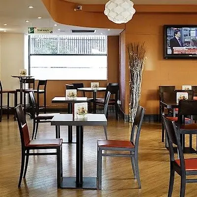 Ξενοδοχείο Ibis Wembley