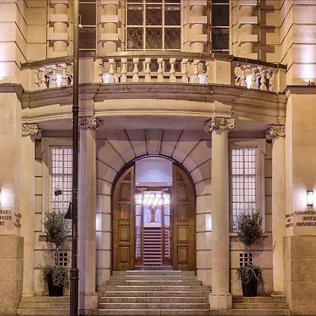 Hotel Courthouse Shoreditch 5*