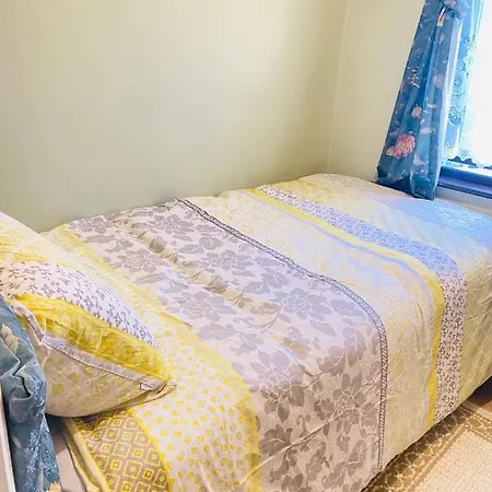 Your Cosy And Welcoming Homestay!! * Ilford