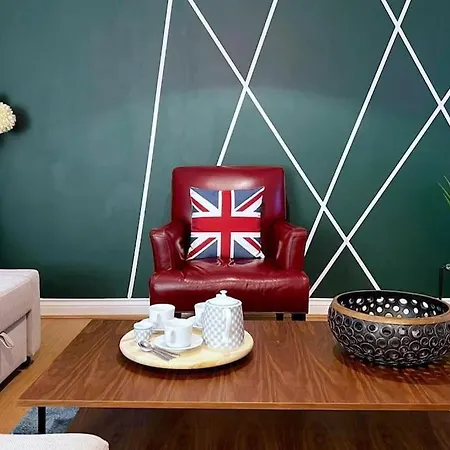 Comfy - East Dulwich * London