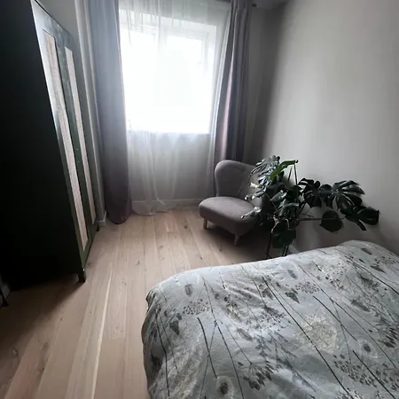 Homestay Cozy Canada Water