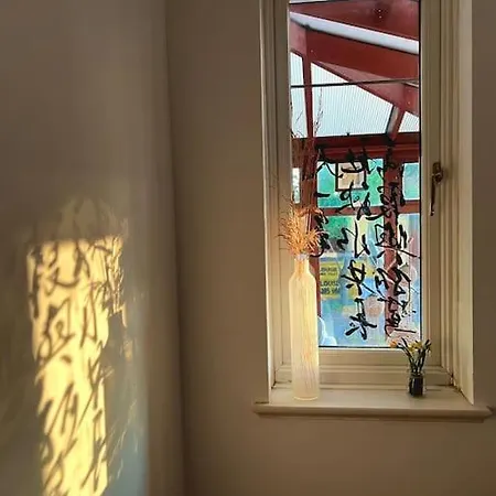 Spacious 4bed House In London-20 Mins To *