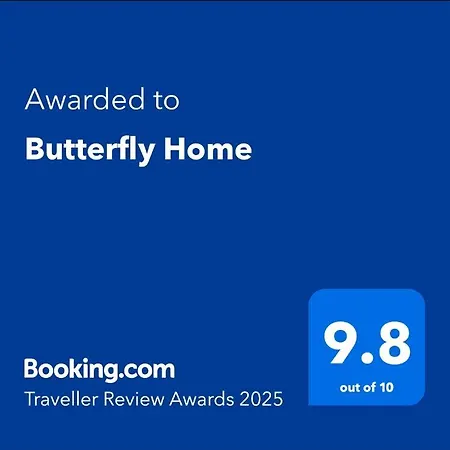Holiday home Butterfly London