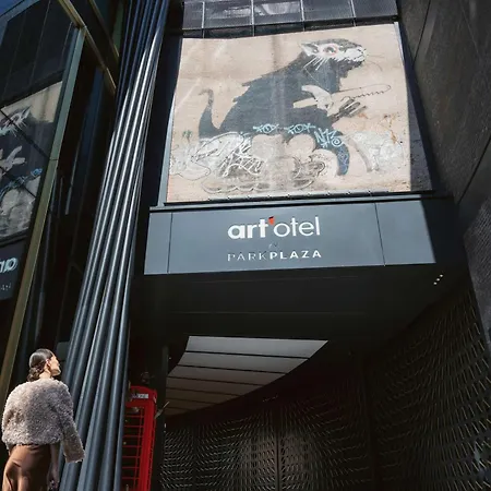 ホテル Art'otel Hoxton, Powered By Radisson ロンドン