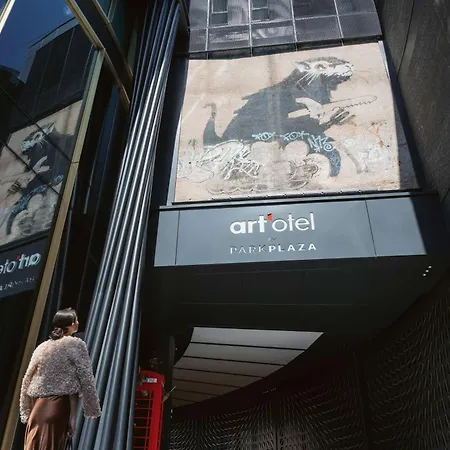 Art'otel Hoxton, Powered By Radisson ホテル ロンドン