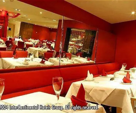 Holiday London - Heathrow M4,jct.4, An Ihg 4* West Drayton (Middlesex)