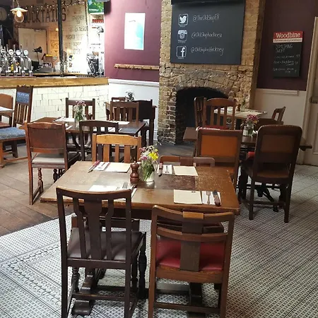 Old Ship Hackney Hotel 4*