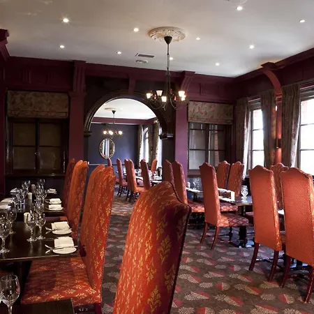 Hotel Hendon Hall 4*