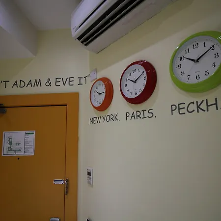 Western Peckham Ξενοδοχείο