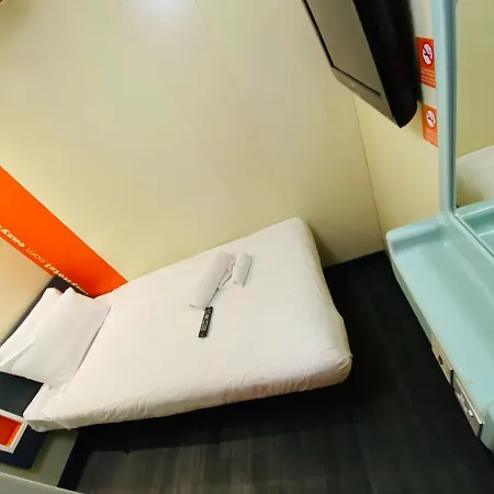 Easyhotel London Heathrow Hotel Hayes (Greater London)
