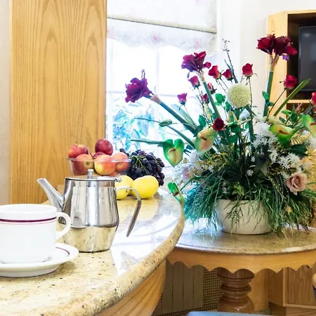 The Nayland Hotel 3*