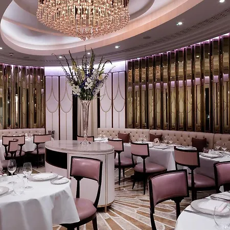 The Wellesley, A Luxury Collection Hotel, Knightsbridge, Hotel London