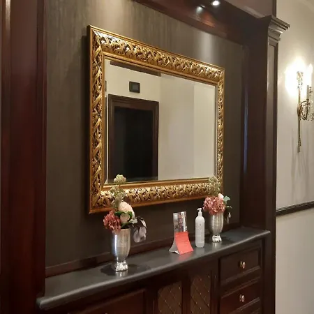 The Bailey's Kensington Hotel 4*