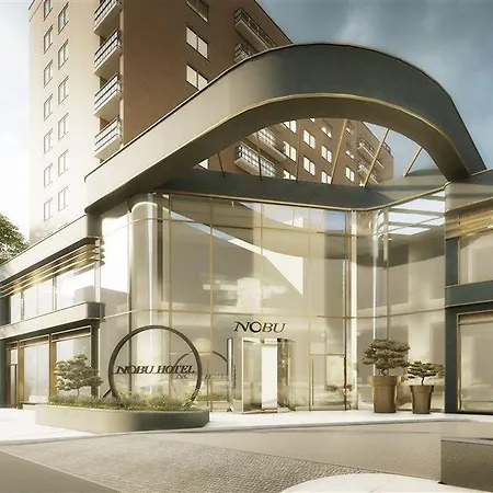 Nobu Portman Square فندق
