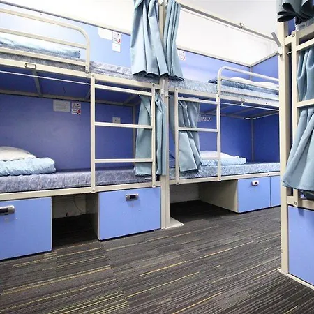 Hostel Smart Hyde Park London