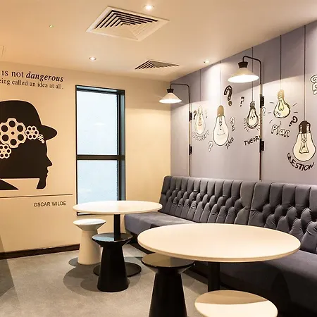 Hotel Hub By Premier Kings Cross 3*