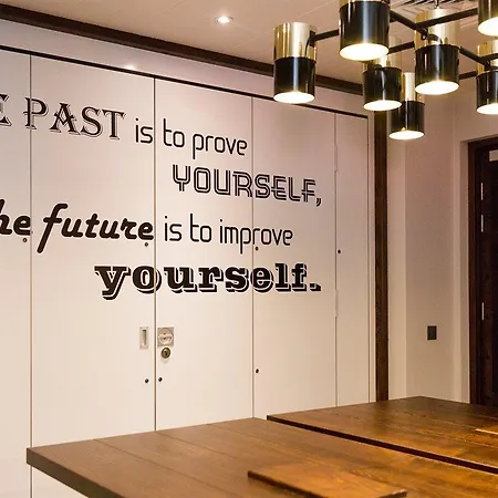 Hotel Hub By Premier Kings Cross 3*