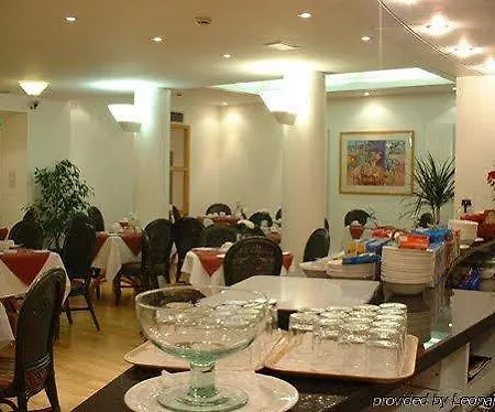 The Darlington Hyde Park Hotel 3*