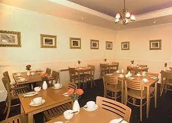 Frühstückspension Piccolino Hyde Park London