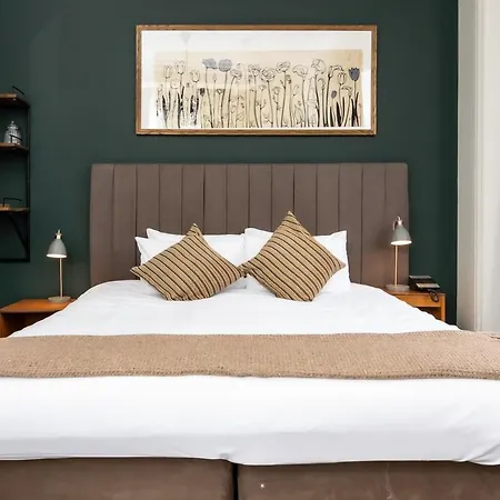 Gardens Hotel 3*