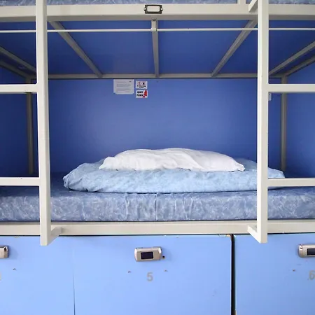 Smart Hyde Park Hostel