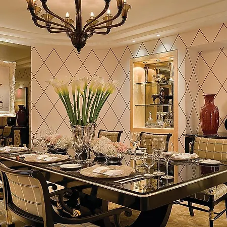 Ξενοδοχείο Four Seasons At Park Lane
