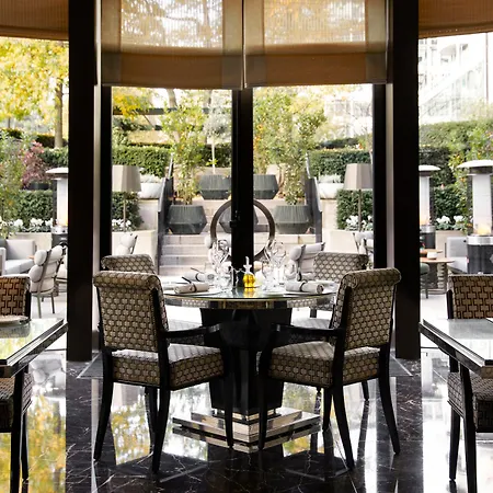 Four Seasons At Park Lane 5* Λονδίνο