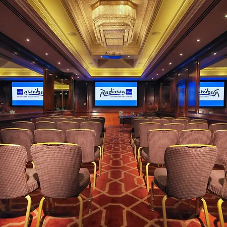 Hotel Radisson Blu Hotel, London Heathrow Hillingdon