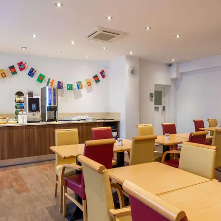 Comfort Edgware Road W2 Locanda Londra