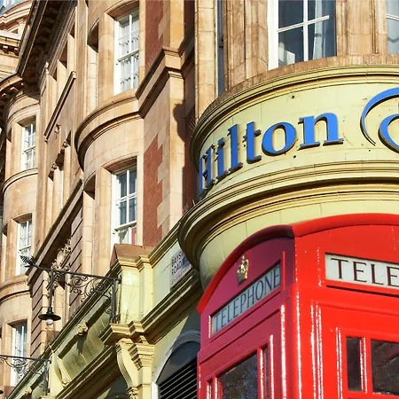 Hilton Hyde Park