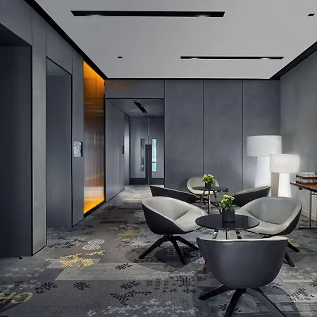 Park Plaza London, Park Royal 4*
