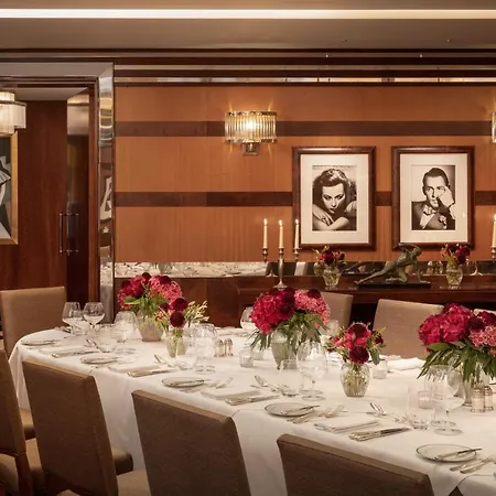 Hotel The Beaumont Mayfair 5*