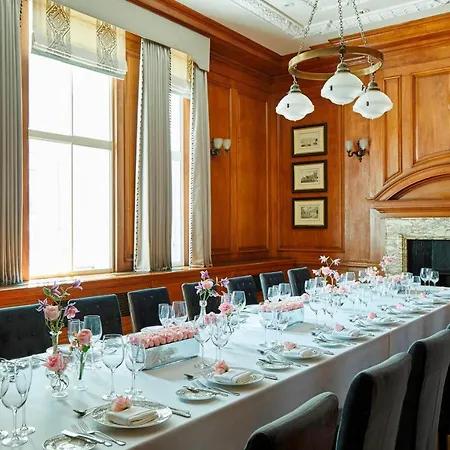 Marriott County Hall Hotel 5*