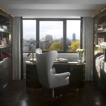 Hotel Intercontinental Park Lane By Ihg London