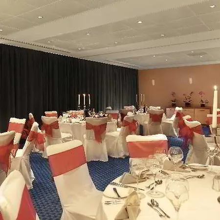 Park Plaza County Hall Hotel 4*