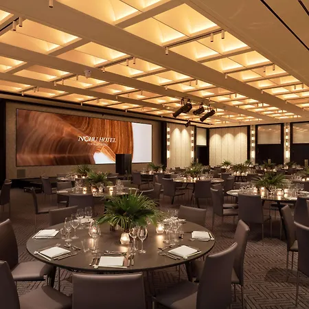 Nobu Portman Square 5* London