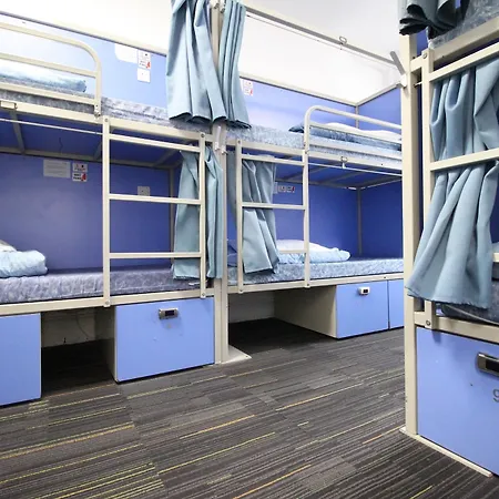 Smart Hyde Park Hostel *