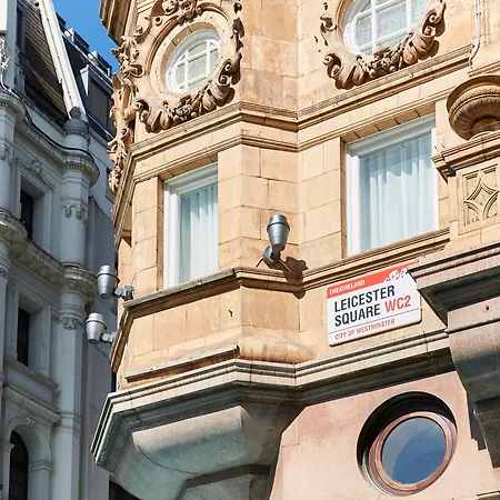 Indigo - - 1 Leicester Square, An Ihg 4* Londra