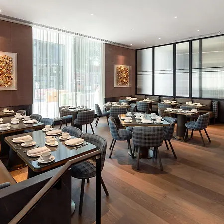 Hotel The Londoner