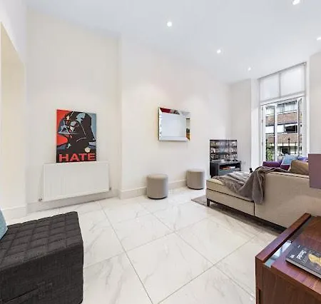 Harley Street Luxury Snug Διαμέρισμα *