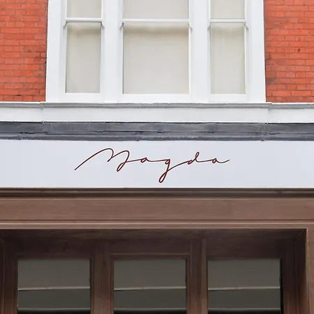 Magda Boutique Hotel *