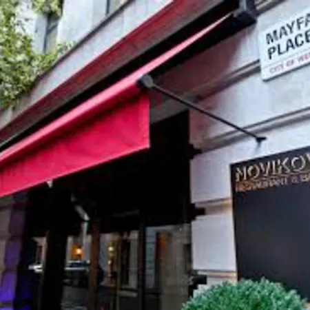 Mayfair Town House Holiday home