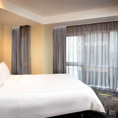 Park Plaza Riverbank Hotel 4*