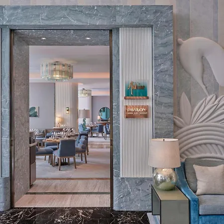 Four Seasons At Park Lane Ξενοδοχείο Λονδίνο