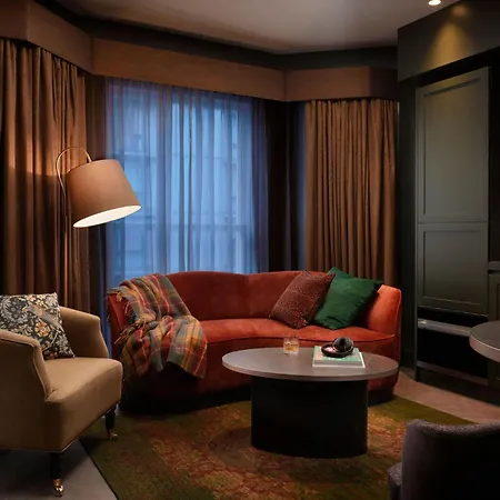 Aparthotel The Other House South Kensington 4*
