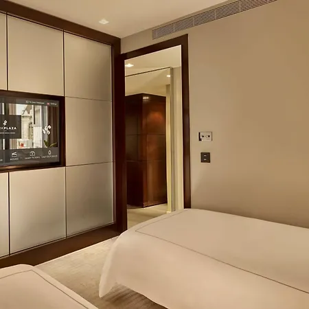 Park Plaza Westminster Bridge Hotel Londra