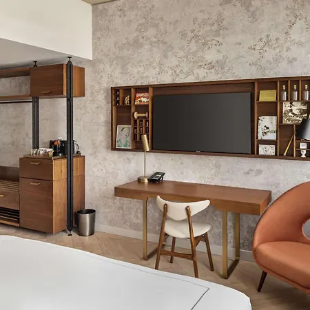 Canopy By Hilton 4*