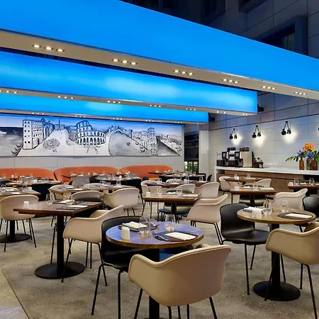 Park Plaza County Hall Hotel 4*