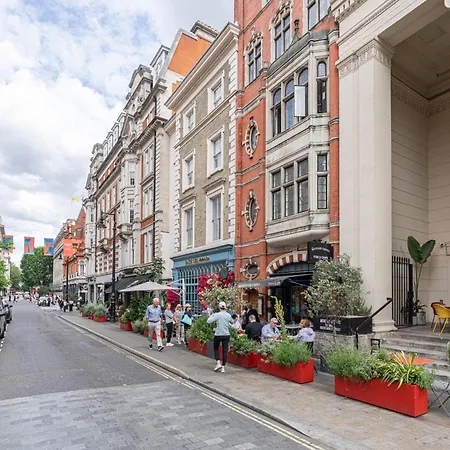 Oxford Street - Mayfair London